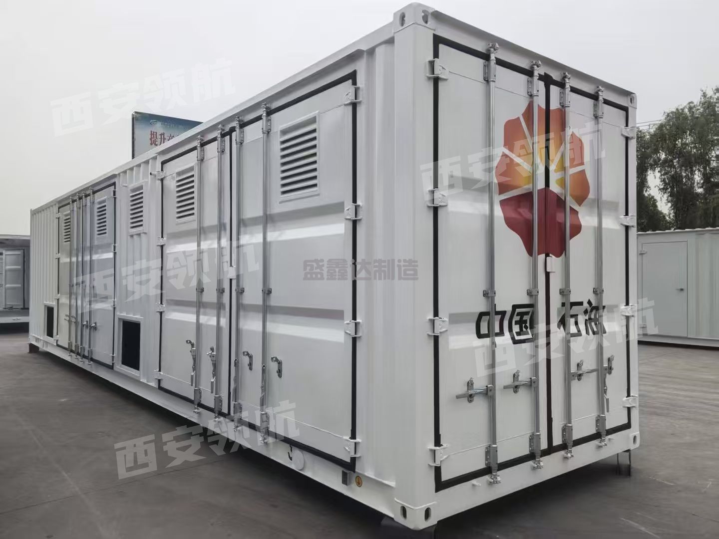 設計時如何考慮集裝箱設備的震動對艙體的影響