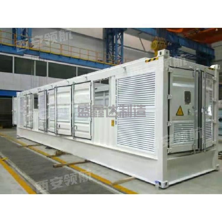 標準解讀 | T/CES 248-2023《預制艙式鋰電池儲能系統接入直流配電網技術要求》