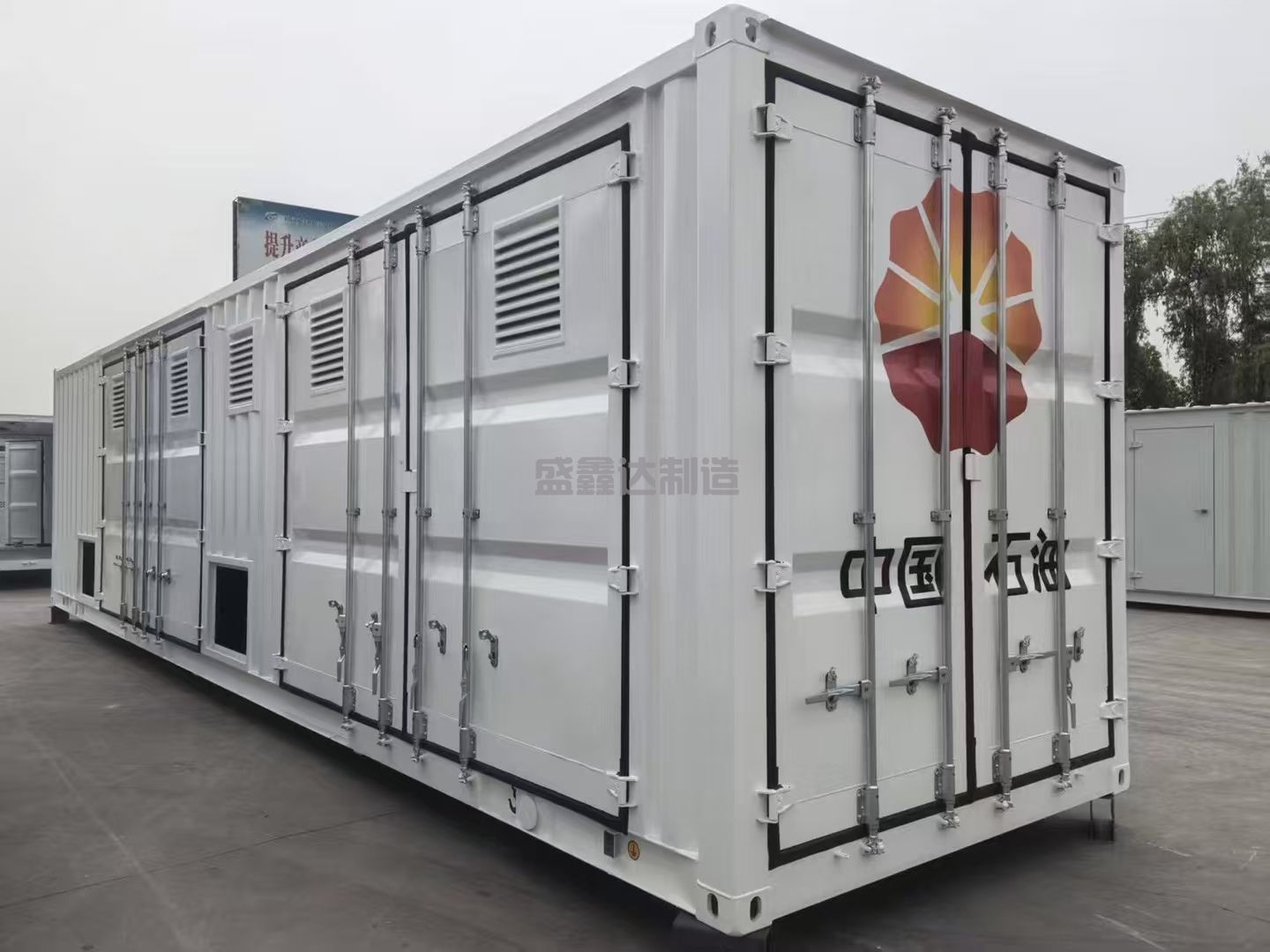 設備集裝箱.jpg