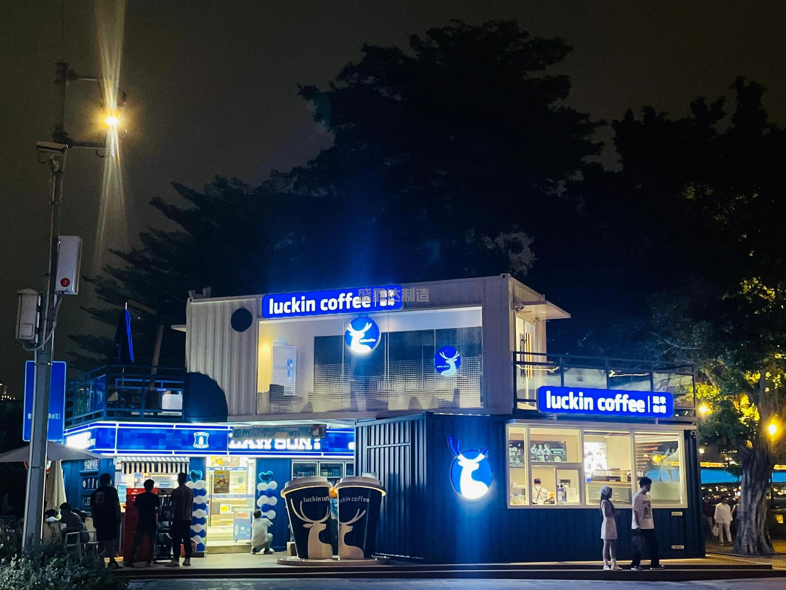 集裝箱式網(wǎng)紅酒吧的常見設計有哪些呢