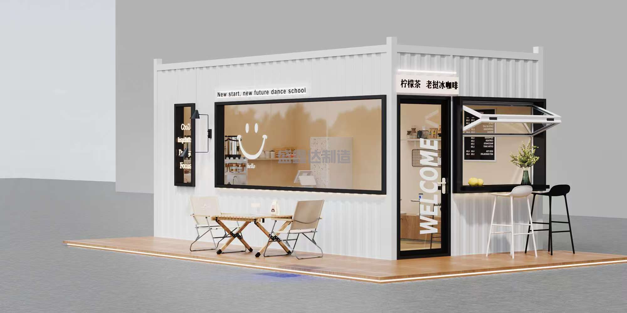 網(wǎng)紅集裝箱在裝修時都應該考慮那些問題？、