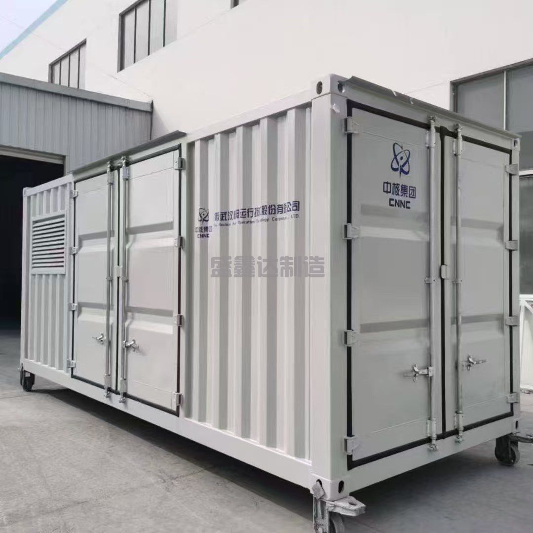 預制艙底架預留開孔的優勢主要在哪里？？