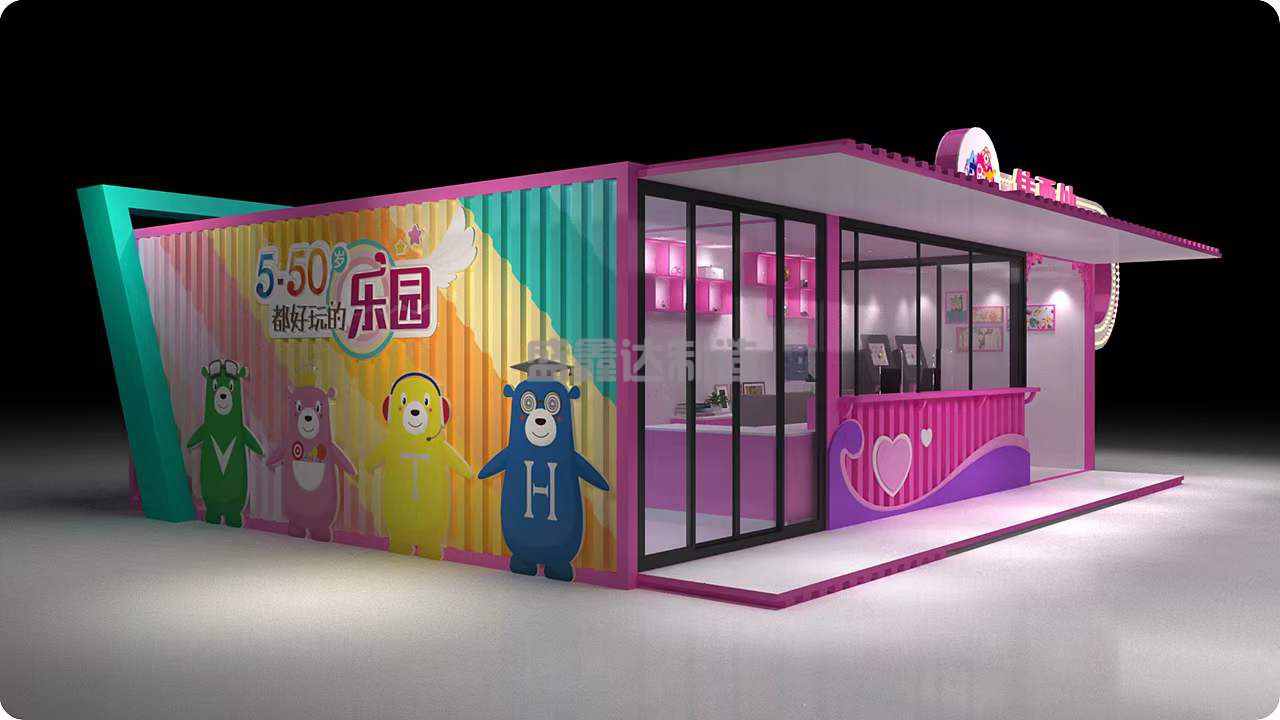 用集裝箱做網(wǎng)紅集裝箱商鋪應(yīng)該注意問題？