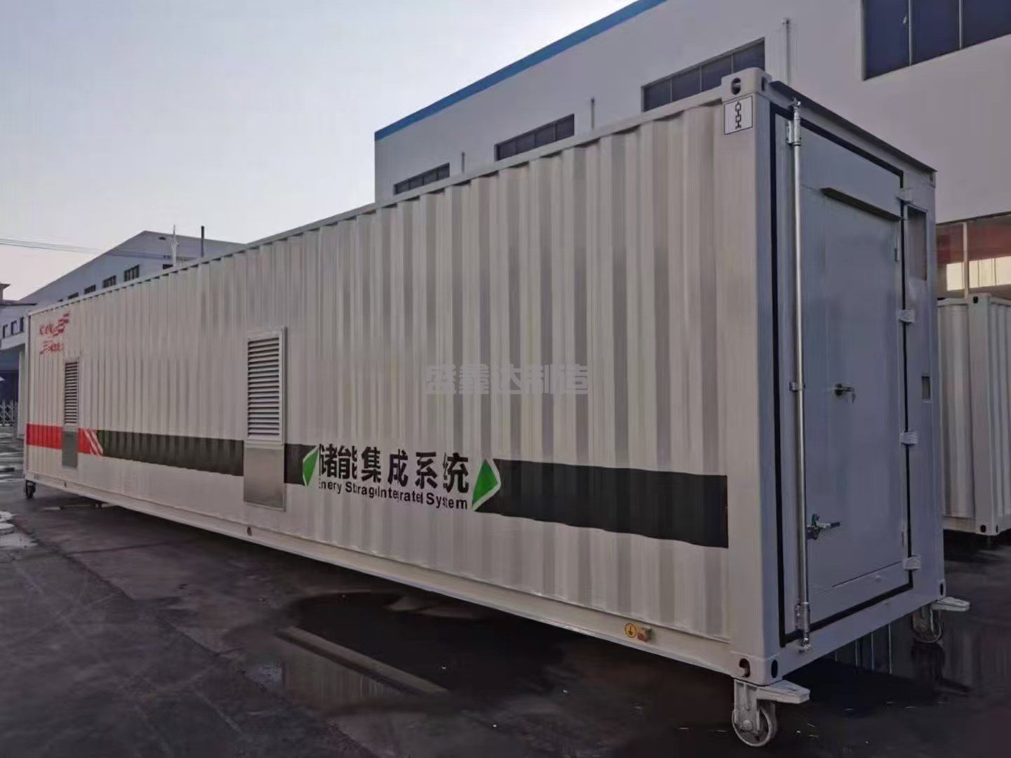 西安電氣設(shè)備集裝箱生產(chǎn)廠家