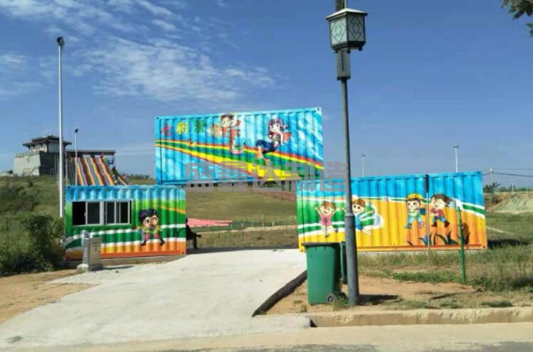 商業(yè)集裝箱(圖1) 商業(yè)集裝箱(圖1)