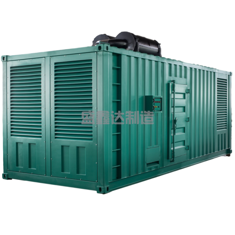 集裝箱發(fā)電機(jī)(圖1) 集裝箱發(fā)電機(jī)(圖1)